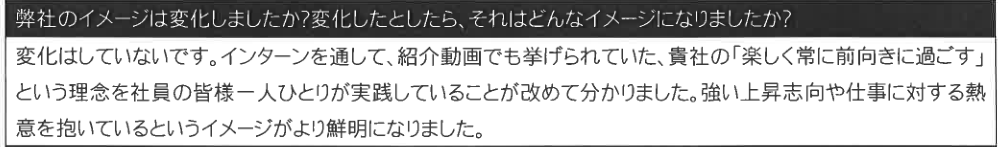 #comment